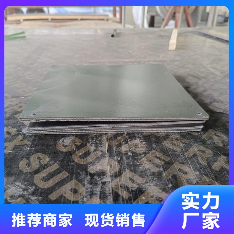 铅板6mmpb价格实惠