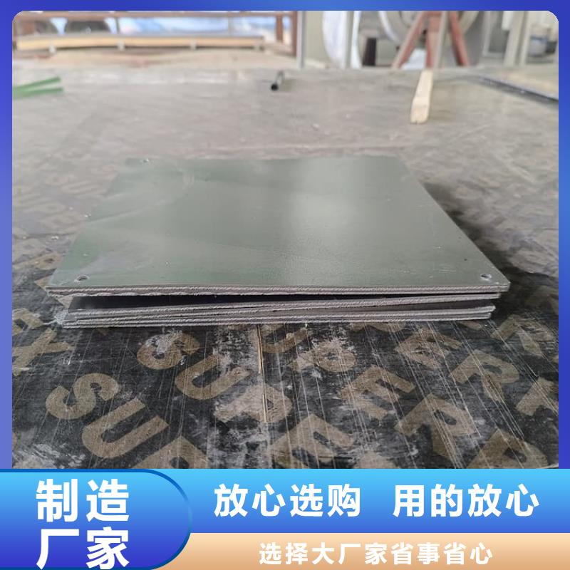 铅板6mmpb生产直销