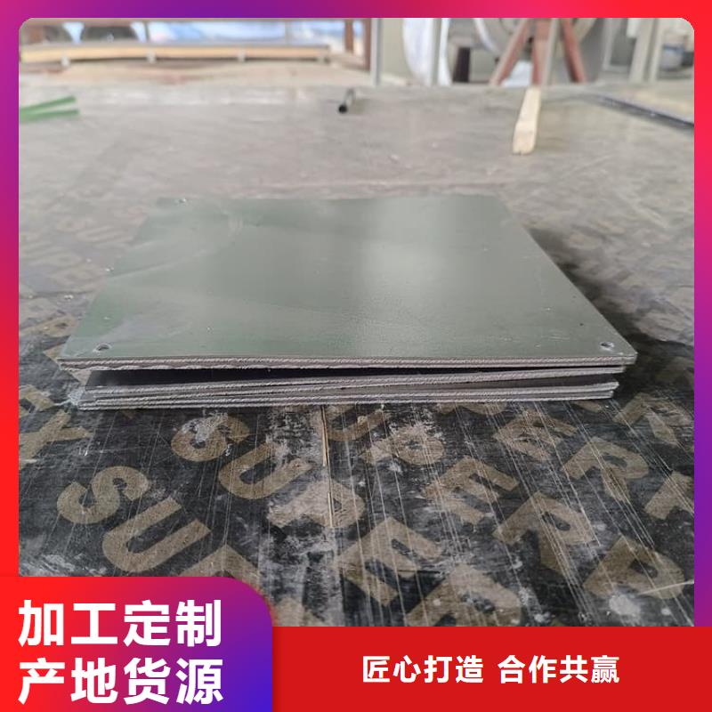 4当量铅板大规模厂家