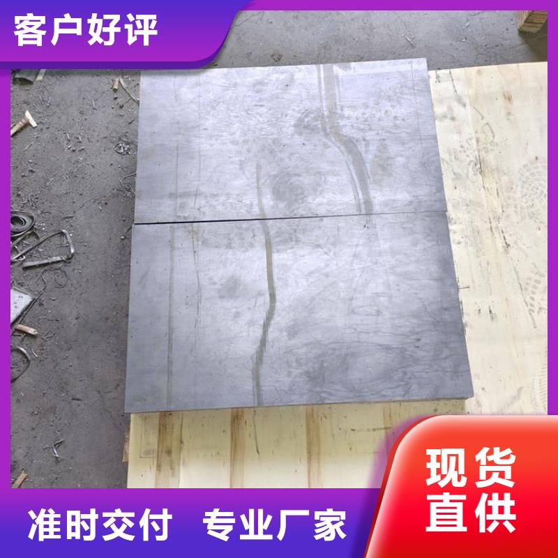 定制钼靶室辐射铅板公司