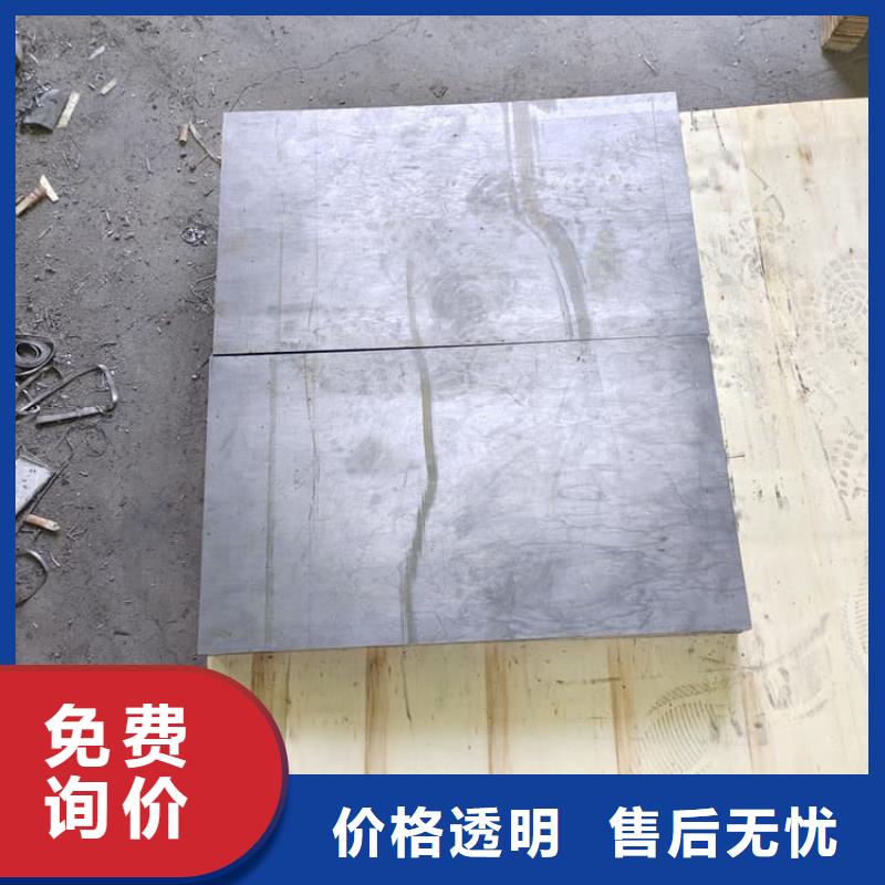 防辐射铅板防护-实业厂家