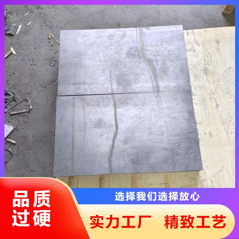 值得信赖的铅板2毫米厂家