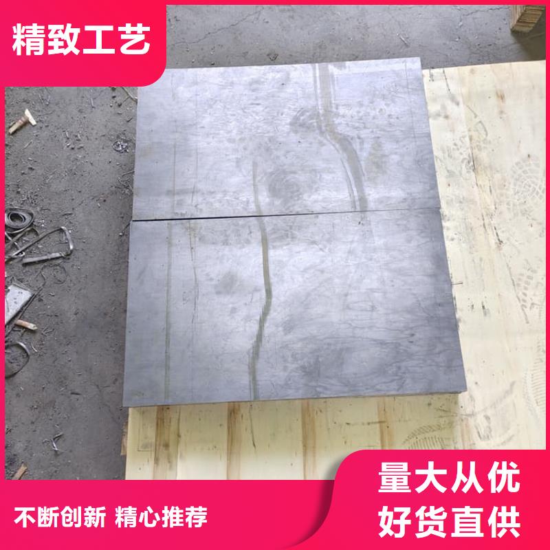 销售吊顶辐射铅板_厂家/供应