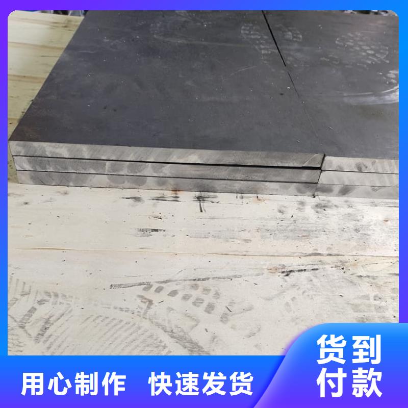 辐射防护铅板公司报价