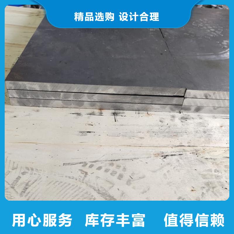 CT防护铅板大企业好品质