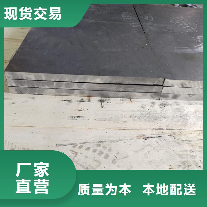 核医学铅板规格介绍