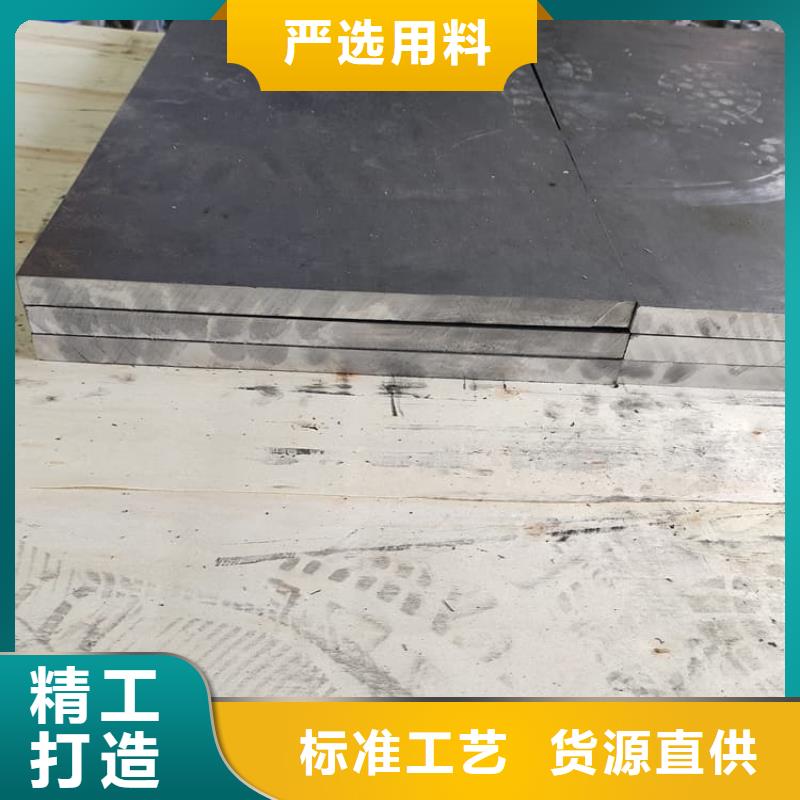 销售吊顶辐射铅板_厂家/供应