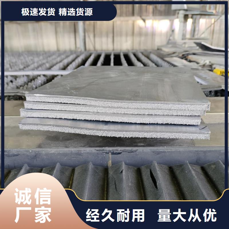 卖CBCT室铅皮的批发商