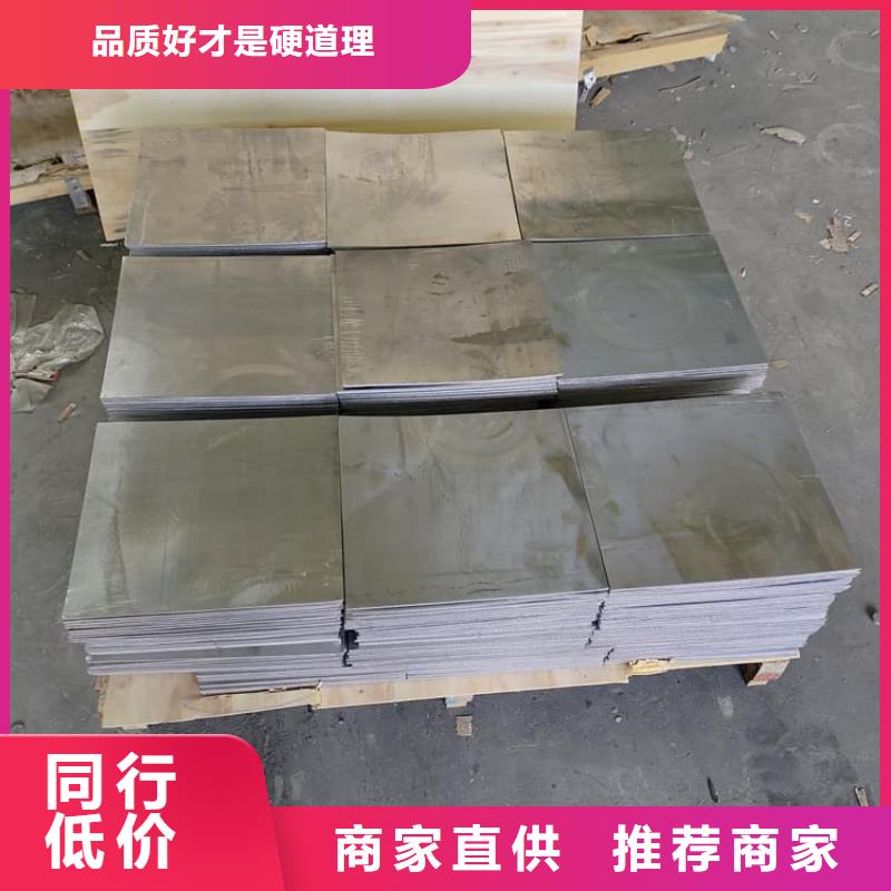 港铅板6mmpb规格种类详细介绍品牌