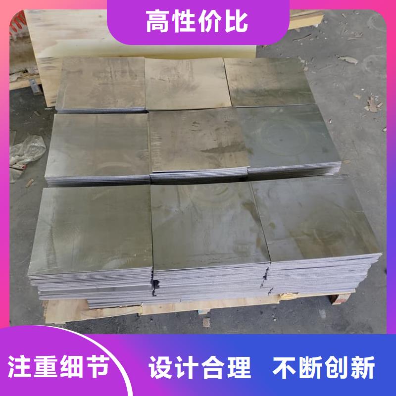 防护铅皮3mm大量现货