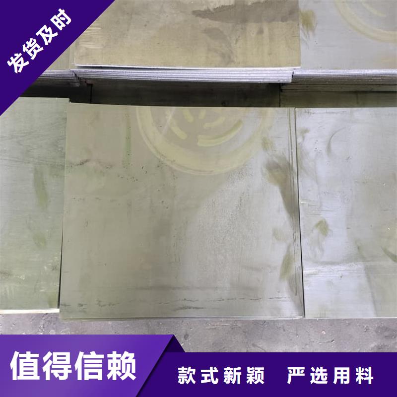 供应伽马刀防护铅板_诚信企业