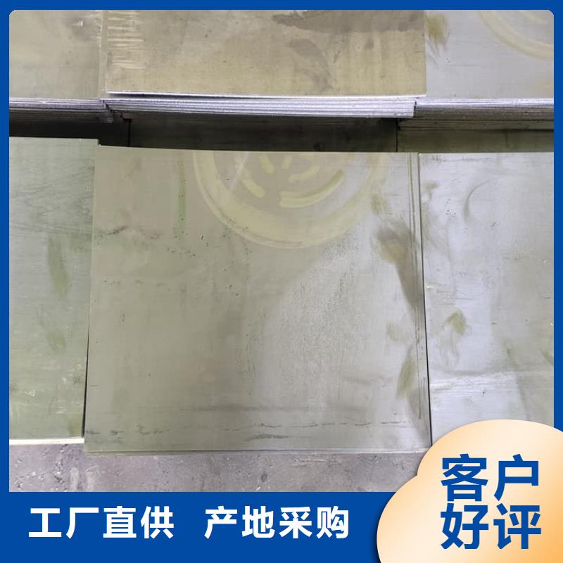 纯铅皮随时发货快