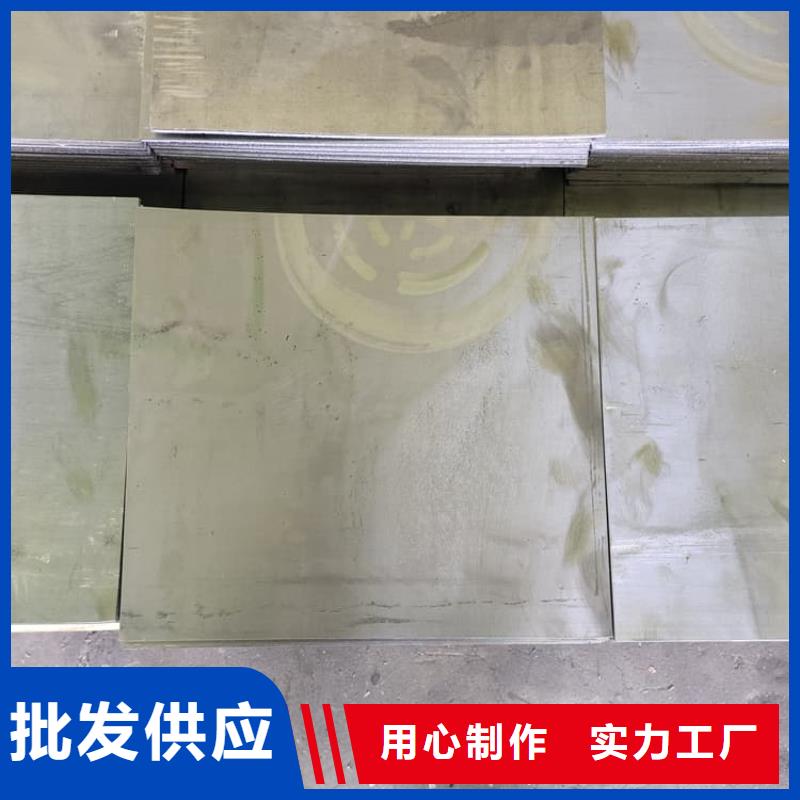 铅木复合板、铅木复合板生产厂家-值得信赖