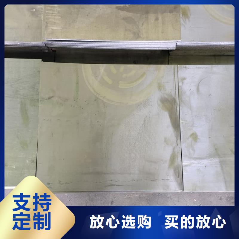卖CBCT室铅皮的批发商