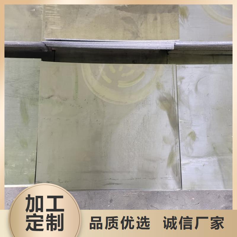 SRT治疗室防护铅板-SRT治疗室防护铅板发货快