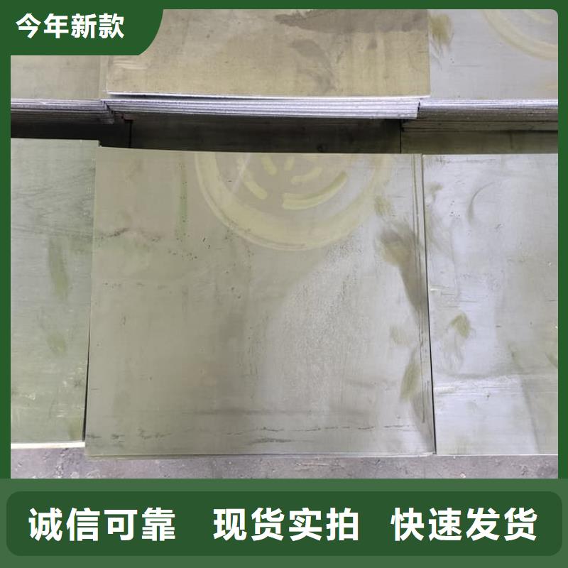 X光室防护铅板企业-可接大单