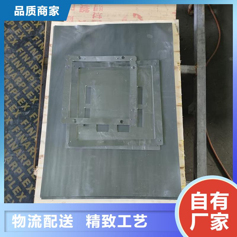 铅木复合板、铅木复合板生产厂家-值得信赖