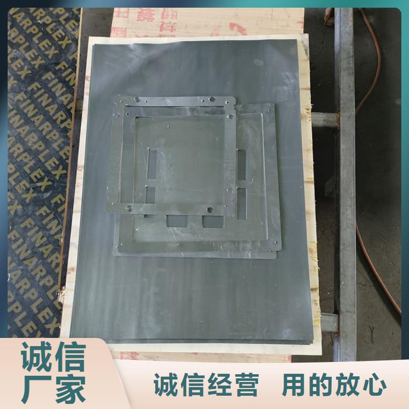 本地工业铅皮厂商
