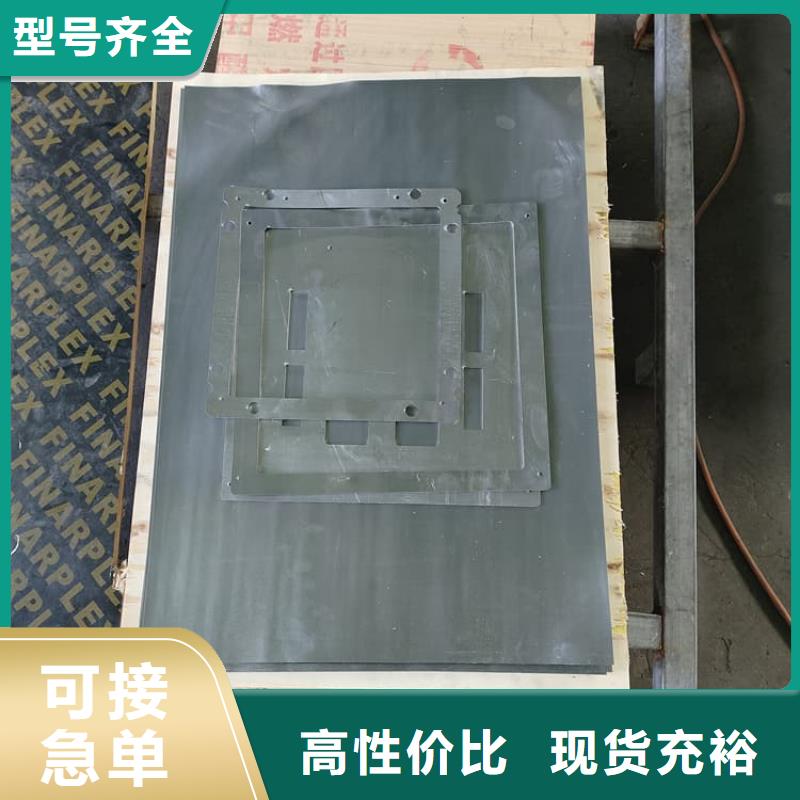 牙科诊所铅板厂家直销—薄利多销