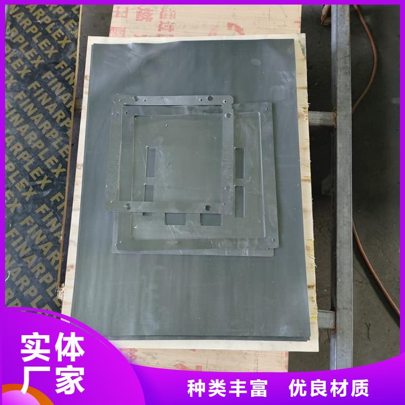 库存充足的牙科医用铅板经销商