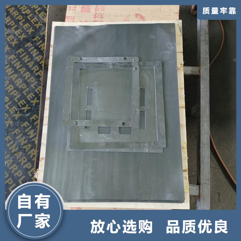 价格合理的拍片室铅板厂家