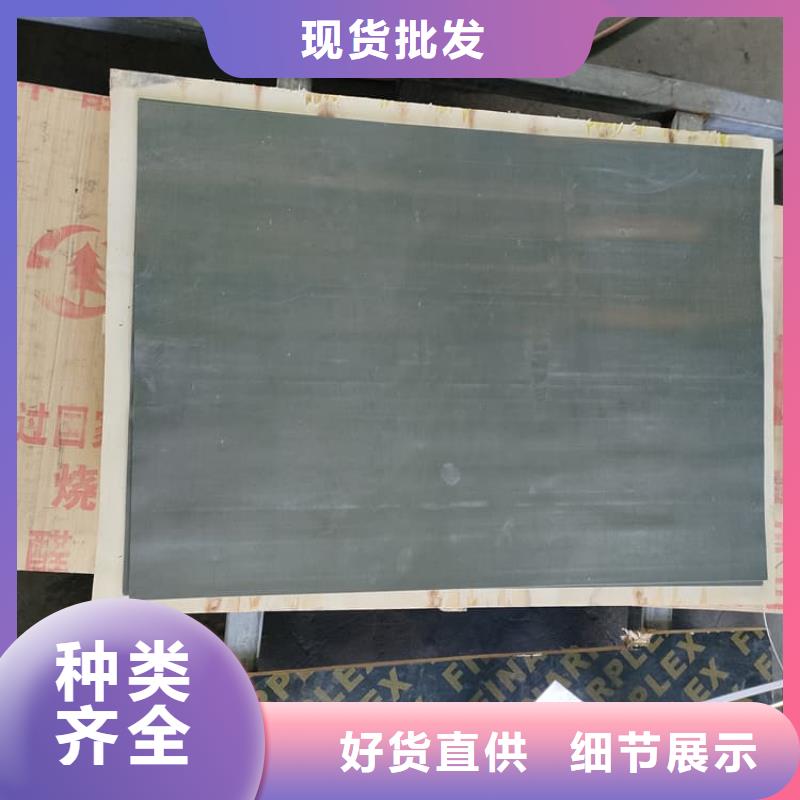 钼靶室防护铅板热卖中