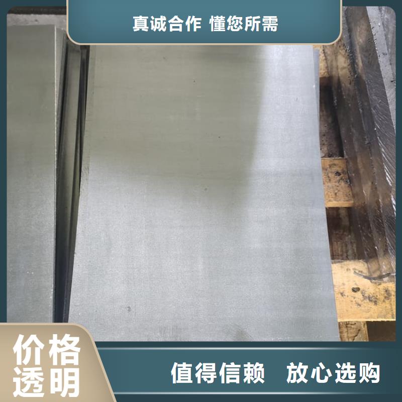 生产宠物医院铅皮3mmpb_厂家/供应