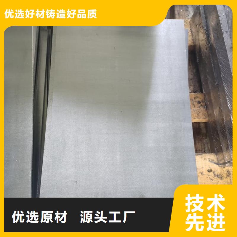 专业生产制造配重铅板公司