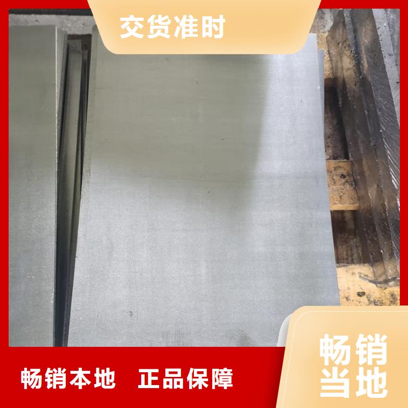 胃肠拍片室铅皮原厂定做