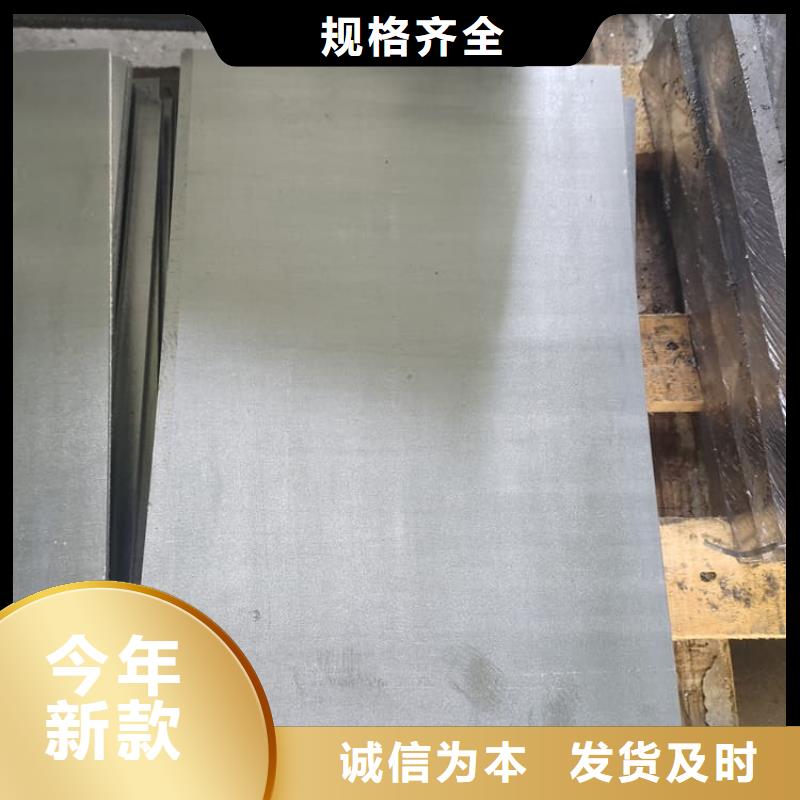 有现货的铅板3毫米本地厂家