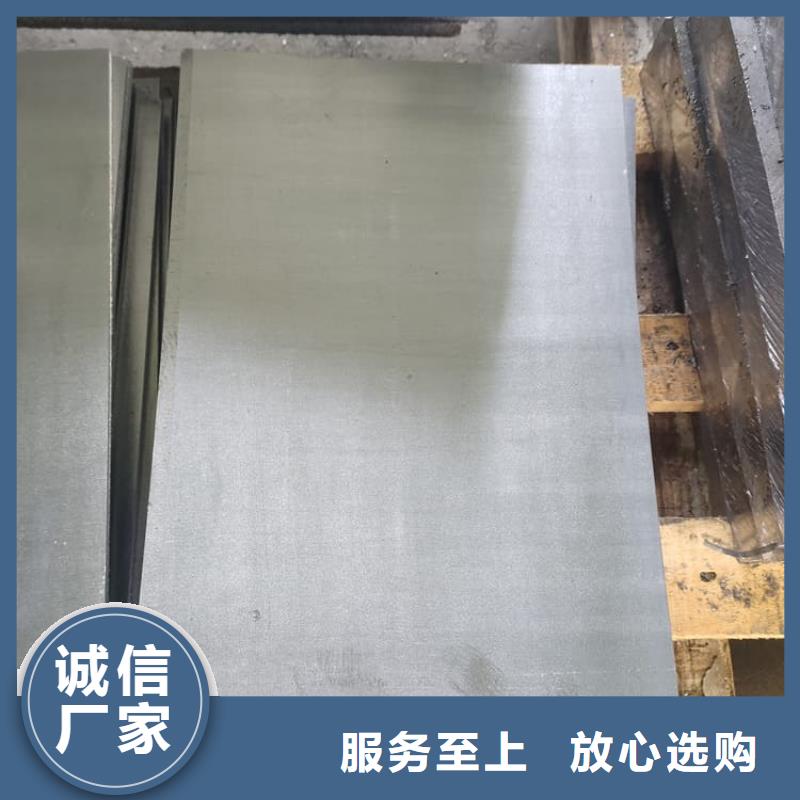 胃肠拍片室铅皮优质品牌