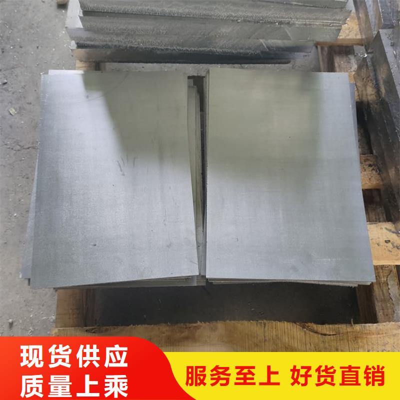 卖CBCT室铅皮的批发商