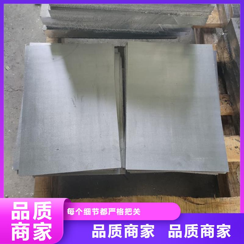 周边4mm铅板厂家