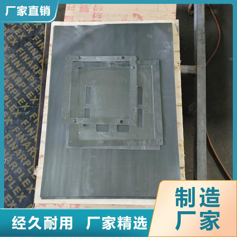 铅板4毫米有现货也可定制