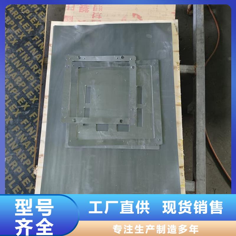 生产宠物医院铅皮3mmpb_厂家/供应