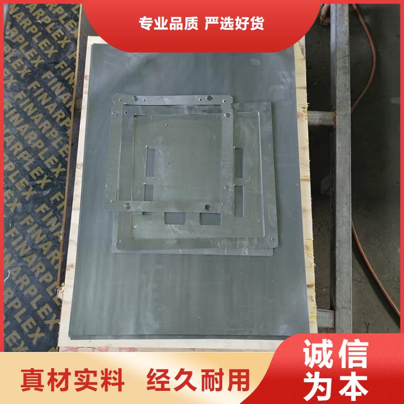 生产吊顶辐射铅板_诚信厂家