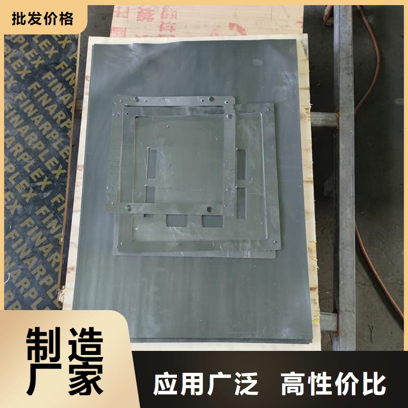 铅板3mmpb2025畅销新品