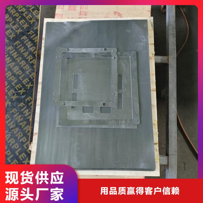 防护铅皮3mm适用范围