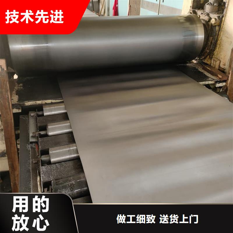 1-50mm铅皮-为您
