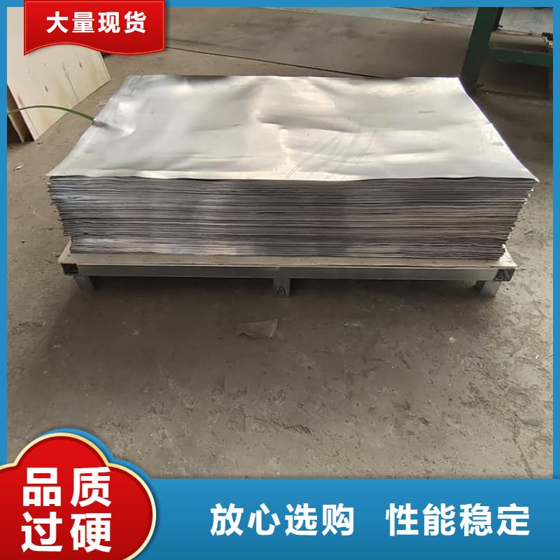 4mm铅板工厂现货
