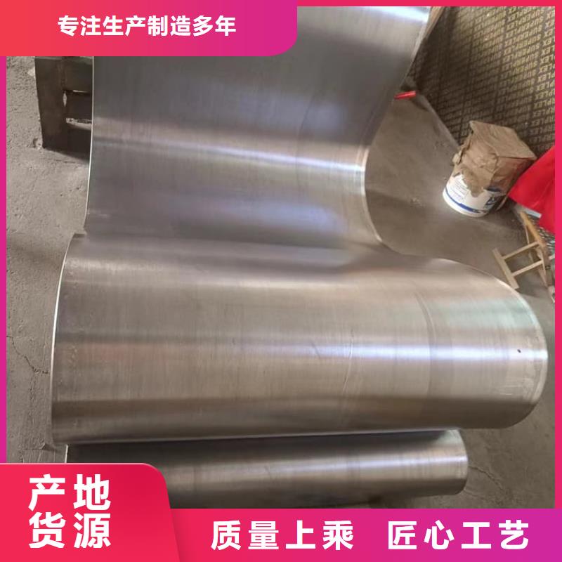 铅板4毫米厂家批发零售