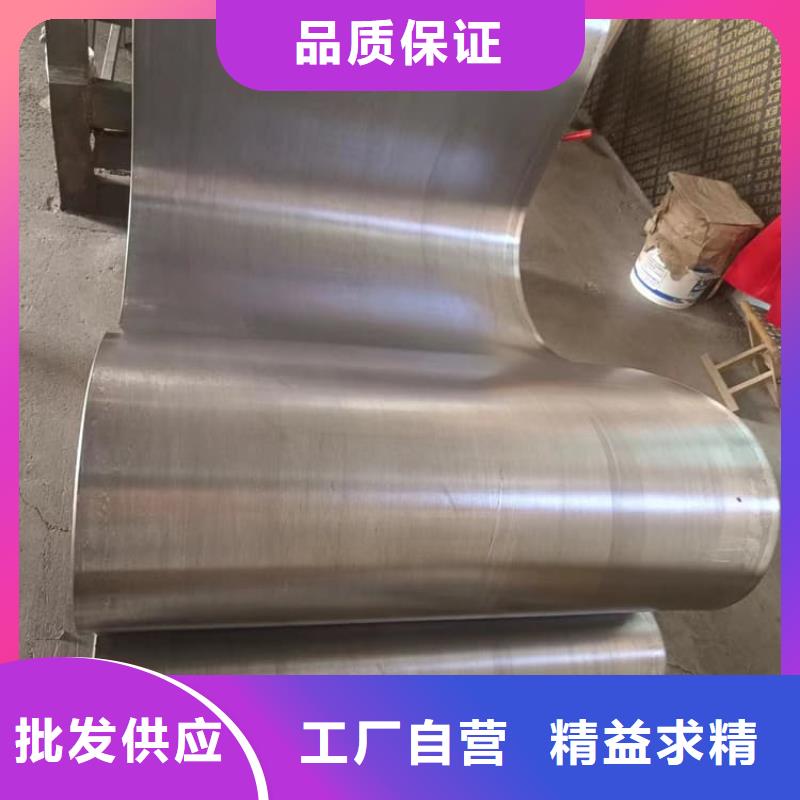 卷铅板加工销售