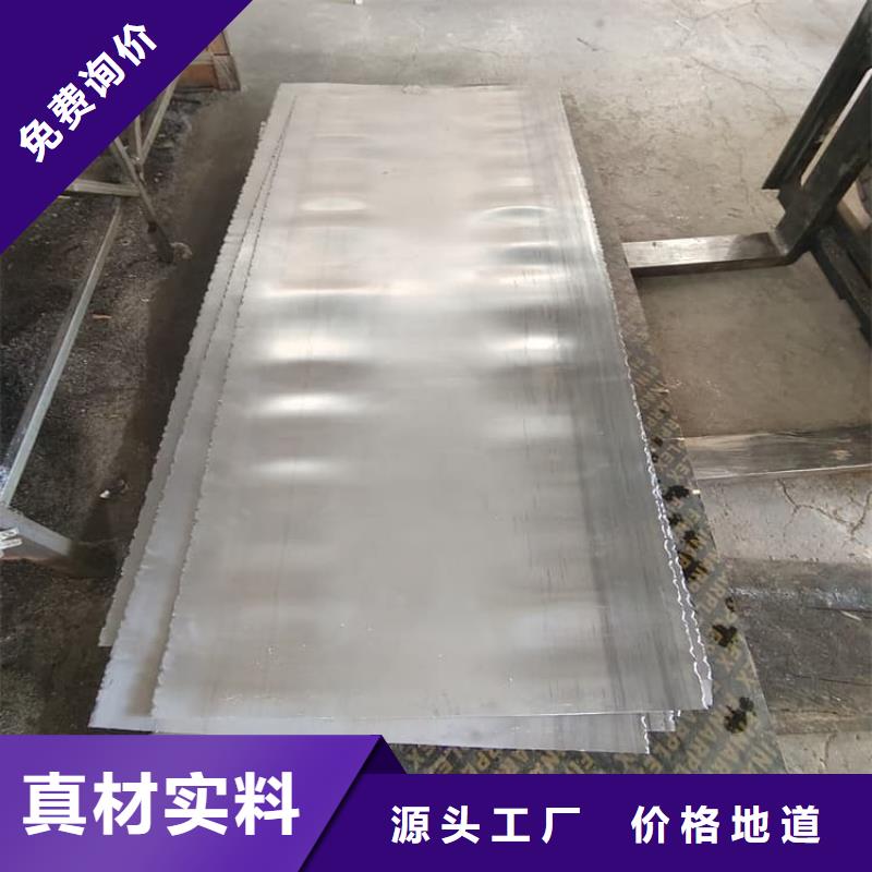 值得信赖的CT防护铅板生产厂家