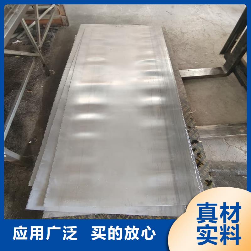 射线防护铅板品质优良