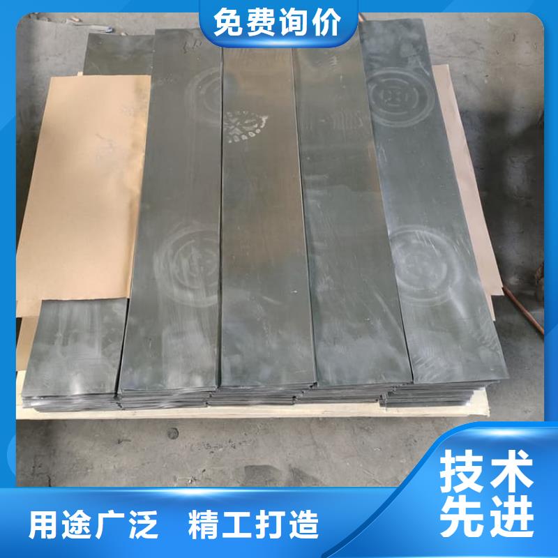 钼靶室防护铅板热卖中