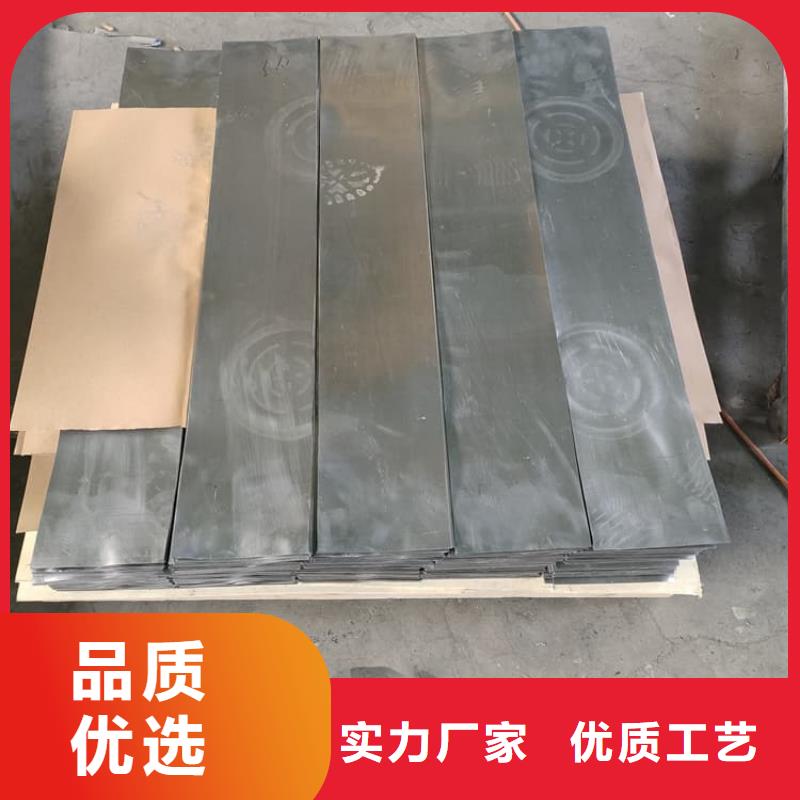 核医学铅板规格介绍