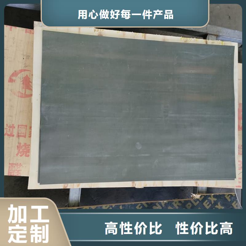 常年供应SRT治疗室铅皮防护-全国配送