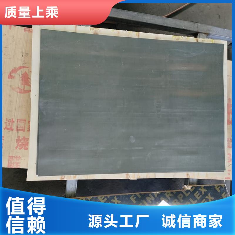 卷铅板现货即发
