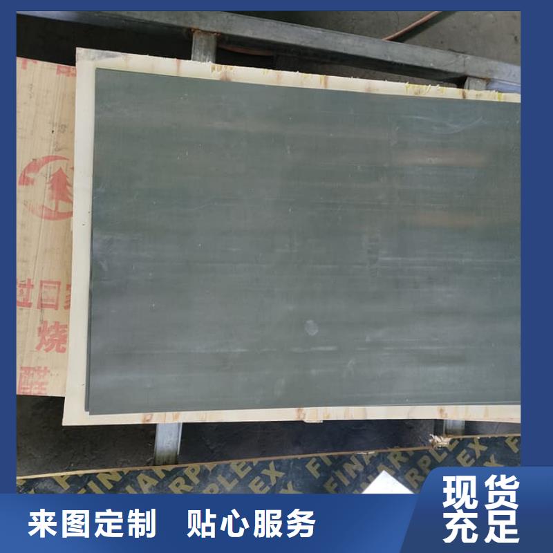 医用铅板大厂质量可靠