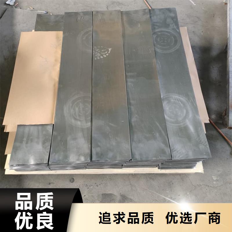 辐射防护铅板厂家可开票